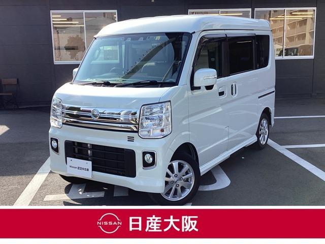 ＮＶ１００クリッパーリオ(日産) Ｇ　ハイルーフ　インテリジェントキー・プッシュスタート　メモリーナビ　フルセグテレビ　車線逸脱防止　バックカメラ 中古車画像