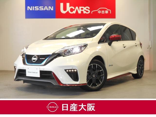 日産 ノート ｅ－パワーニスモ　１．２　ｅ－ＰＯＷＥＲ　ＮＩＳＭＯ　衝突軽減ブレーキ　踏み間違い防止　メモリーナビ　アラウンドビューモニター　ドラレコ前　ＥＴＣ　ＬＥＤライト　ハイビームアシスト　１６インチアルミ　ワンオーナー