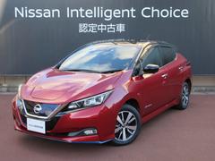 日産　リーフ　ｅ＋　Ｘ　プロパイロット　エマージェンシーブレーキ