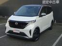 日産 サクラ Ｘ　記録簿　ＬＥＤヘッドライト　ＡＣ　インテリジェ...