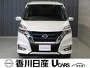 日産 セレナ １．２　ｅ－ＰＯＷＥＲ　ハイウェイスター　Ｖ （車...