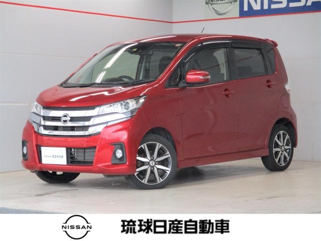 沖縄の中古車 日産 デイズ 支払総額 102.4万円 リ済込 2019年 4.2万km レッドメタリック