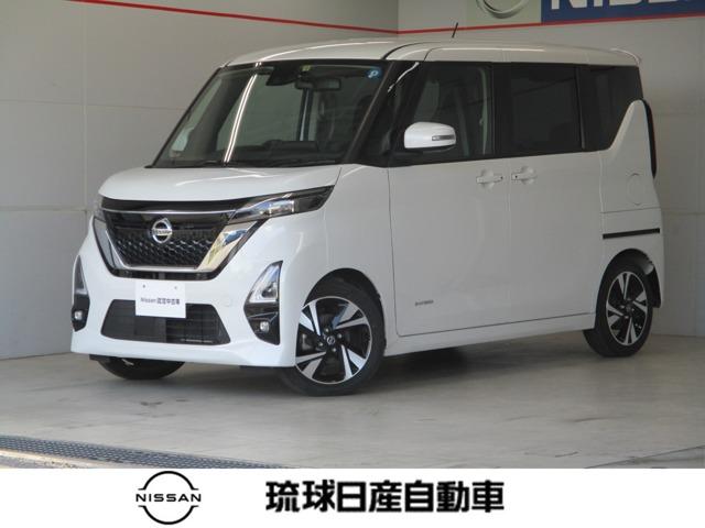 沖縄県中頭郡北谷町の中古車ならルークス ６６０　ハイウェイスターＧターボ　プロパイロット　エディション　プロパイロット　アラウンドビューモニター