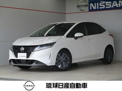 日産　ノート　１．２　Ｘ　ｅ−ＰＯＷＥＲ　エマージェンシーブレーキ