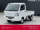 日産 ＮＴ１００クリッパートラック ６６０　ＤＸ　１オナ　パワー...