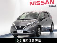 日産　ノート　１．２　Ｘ　ＤＩＧ−Ｓ　メモリーナビ