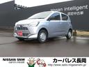 SUBARU PLEO PLUS