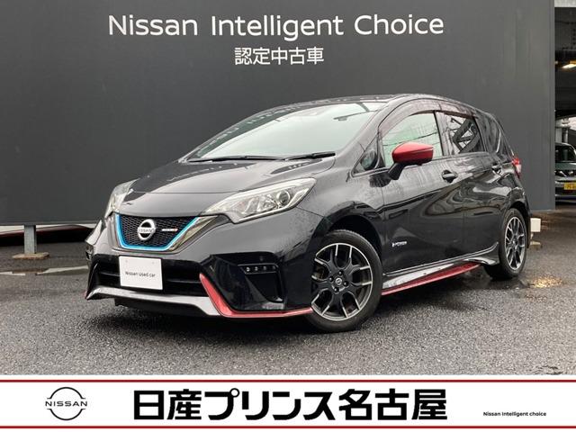 日産 ノート ｅ－パワーニスモ　全周囲カメラ★純正ナビ＆Ｂｌｕｅｔｏｏｔｈ＆ＤＶＤ再生＆音楽録音★踏み間違い防止★車線逸脱警報★スマートルームミラー★ＬＥＤヘッドライト★クルーズコントロール★衝突被害軽減ブレーキ★