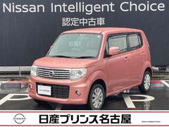 日産　モコ　６６０　ドルチェ　Ｘ　純正ナビフルセグＴＶ