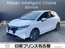 日産 ノート １．２　Ｘ　メ－カ－純正ナビ　アラウンドモニタ－　...