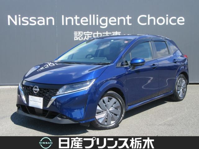 日産 ノート