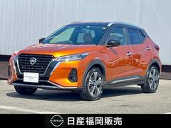 日産　キックス　１．２　Ｘ　ツートーン　インテリアエディション