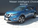 日産 エクストレイル ２．０　２０Ｘｉ　２列車　４ＷＤ　ＬＥＤヘ...