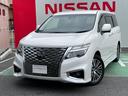 日産 エルグランド ２．５　２５０ハイウェイスターＳ　ステップタ...