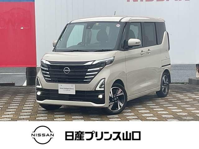 日産 ルークス ６６０　ハイウェイスターＧターボ　プロパイロット　エディション　ナビ　ドライブレコーダー　元試乗車