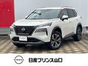 日産 エクストレイル １．５　Ｘ　ｅ－４ＯＲＣＥ　４ＷＤ　プロパ...