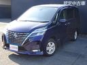 日産 セレナ ｅ－パワー　ハイウェイスターＶ　エアバック　スマキ...