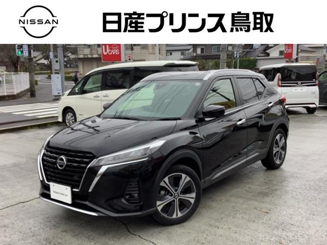 １．２　Ｘ　（ｅ－ＰＯＷＥＲ）　ナビ／アラモニプロパイロット(1枚目)