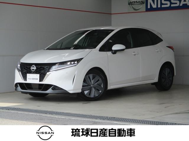 沖縄の中古車 日産 ノート 支払総額 219.3万円 リ済込 2023(令和5)年 1.9万km パールホワイト