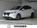 日産 ノート １．２　Ｘ　ｅ－ＰＯＷＥＲ　エマージェンシーブレー...