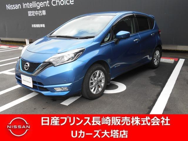 日産 ノート