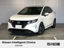 日産 ノート Ｓ　☆ワンオーナー☆オーディオレス☆アラウンドビュ...