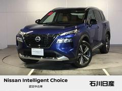 日産　エクストレイル　Ｇ　ｅ−４ＯＲＣＥ　☆当社試乗車☆メーカーナビ☆アラウンドビューモニター☆プロパイロット☆ＬＥＤヘッドライト☆ハイビームアシスト☆ＥＴＣ２．０☆前後ドラレコ☆電動リアゲート☆運転席パワーシート☆