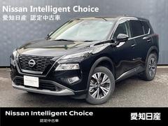 日産　エクストレイル　１．５　Ｘ　ｅ−４ＯＲＣＥ　４ＷＤ