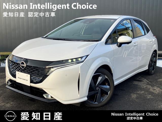 日産 Ｇ　◆【当社試乗車ＵＰ】◆走行距離【１，６５０ｋｍ】◆大画面純正メモリーナビ◆フルセグＴＶ◆アラウンドビューモニター◆ＬＥＤヘッドライト◆前後ドライブレコーダー◆ＥＴＣ２．０◆