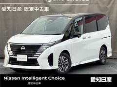 日産　セレナ　１．４　ｅ−ＰＯＷＥＲ　ルキシオン　アラウンドビューモニター