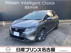 日産　ノート　１．２　Ｘ　純正大画面ナビＴＶ　前後ドラレコ