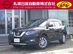 日産　エクストレイル　２．０　２０Ｘｉ　２列車　４ＷＤ