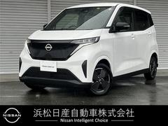 日産　サクラ　Ｘ　ディスプレイオーディオ　充電ケーブル　車線逸脱警報