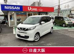 日産　デイズ　６６０　Ｘ　９インチナビ　ＴＶ