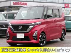 日産　ルークス　６６０　ハイウェイスターＸ　プロパイロット　エディション