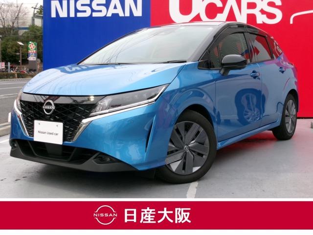 ノート(日産) １．２　Ｘ　前後踏み間違い防止＆衝突被害軽減ブレーキ　プリクラッシュセーフティシステム　アラウンドビューカメラ　試乗車アップ　ＬＥＤ 中古車画像