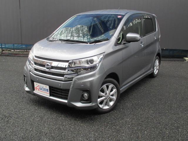 日産 デイズ ハイウェイスターＸ　禁煙車　ドラレコ　アラウンドビューモニタ