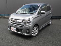 日産　デイズ　ハイウェイスターＸ　禁煙車　ドラレコ　アラウンドビューモニタ