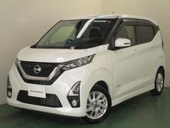 日産　デイズ　６６０　ハイウェイスターＸ　プロパイロット　エディション