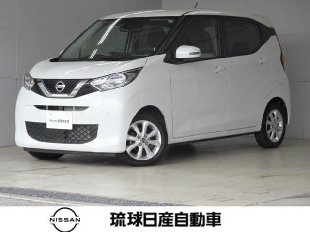 沖縄県の中古車ならデイズ Ｘ　純正ナビ・アラウンドビューモニター・ＥＴＣ・ＴＶ・ＣＤ・ＡＭ／ＦＭ／Ｂｌｕｅｔｏｏｔｈ・エマージェンシーブレーキ・スマートキー・プッシュスタート・ステアリングスイッチ・ＵＳＢソケット・