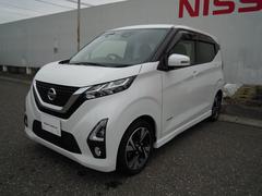 日産　デイズ　６６０　ハイウェイスターＧターボ　衝突軽減　スマートキー