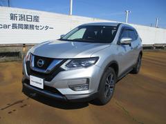 日産　エクストレイル　２．０　２０Ｘ　２列車　インテリジェントクリアランスソナー