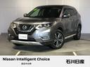 日産 エクストレイル ２０Ｘｉ　２．０　２０Ｘｉ　２列車　４ＷＤ...