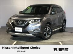 日産　エクストレイル　２０Ｘｉ　２．０　２０Ｘｉ　２列車