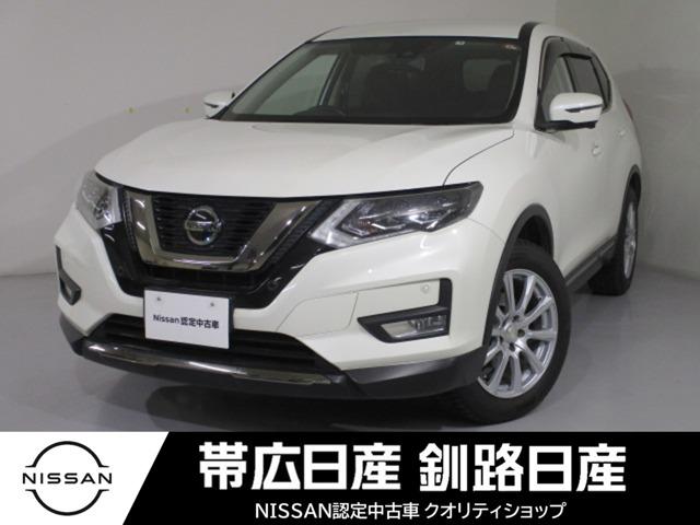 日産 エクストレイル ２．０　２０Ｘｉ　Ｖセレクション　２列車