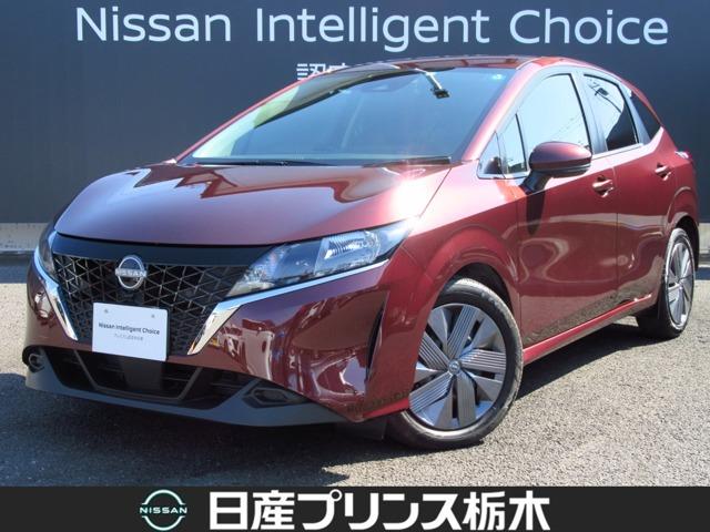 日産 ノート １．２　Ｘ　純正ナビ／Ｂカメラ／前後ドラレコ／当社使用車　ワンオーナー　スマートキー　車線逸脱警報装置　ドライブレコーダー　セキュリティ　Ｂカメ　ＥＴＣ　パワーウインドウ　エアバッグ　メモリーナビゲーション　ＡＢＳ　キーレス