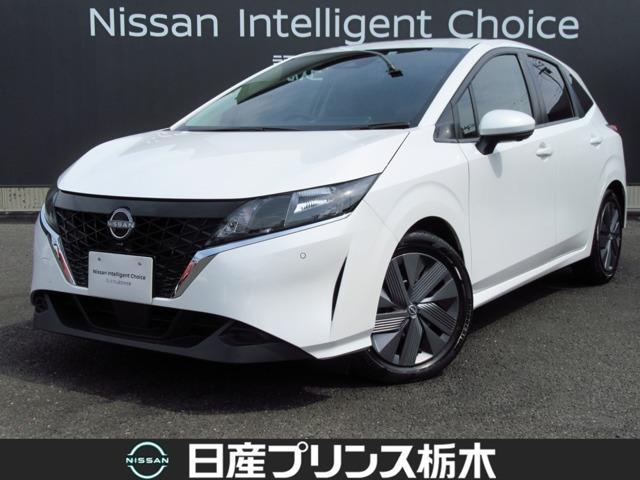 日産 ノート