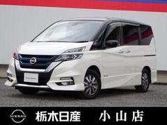 日産　セレナ　１．２　ｅ−ＰＯＷＥＲ　ハイウェイスター　Ｖ