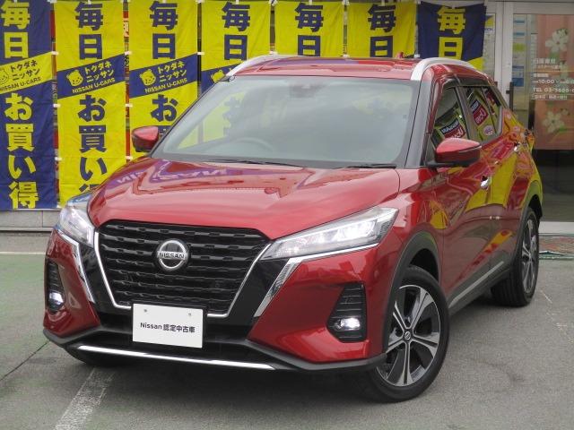 日産 キックス Ｘ　★インテリジェントルームミラー★エマブレ★アラモニ★インテリキー★盗難防止装置★プロパイ★整備記録簿有★ＥＴＣ★Ｗエアバック★メモリ－ナビ★フルセグ★ワンオーナー★車線離脱警報★パワーウィンドウ