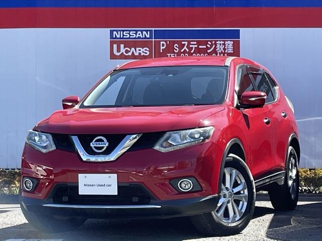 日産 エクストレイル ２．０　２０Ｘ　エマブレＰＫＧ　２列４ＷＤコネクトナビＡＶＭ　アラウンドビューカメラ　整備記録簿　ドラレコ　ワンセグ　車線逸脱警報　フルタイム４ＷＤ　スマートキー＆プッシュスタート　ＬＥＤライト　エアコン　パークアシスト　アルミホイール　キーフリー　ＥＴＣ　ＰＳ